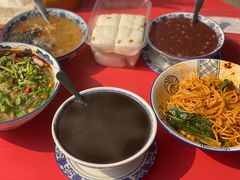 -袁妈红豆汤(重庆总店)