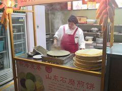 -新海渔港·胶东海鲜家常菜·家宴(奥体中心店)
