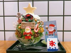 -WONDER ICE 萬得冰田(建設路总店)