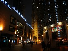 -百老汇电影中心(油麻地店)