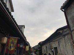-绍兴鲁迅故里·沈园景区