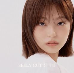 -TOP HAIR SALON