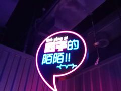 -匠子烤鱼(桫椤湾店)
