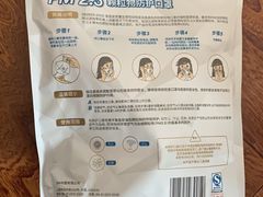 -盒马鲜生(宝地店)