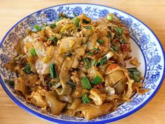 碱水粑-瑶河山里菜