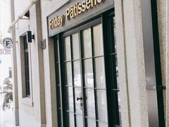 -Fridi Patisserie Cafe