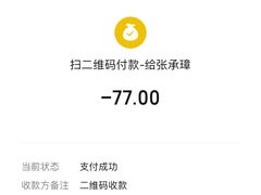 -顺丰面馆(打浦店)