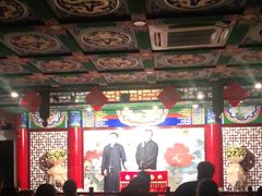 -武汉天乐社武宫剧场