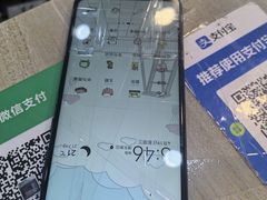 -手机维修手机贴膜(上海江桥万达广场店)