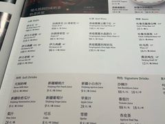 -新疆兵团食府清真(马连道店)