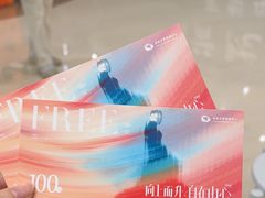 -世纪金源购物中心(远大路店)