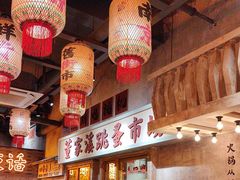 -旧街市鲜货老火锅(大光路店)