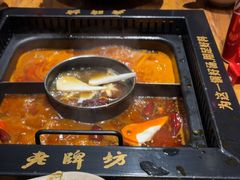 -老牌坊云南鱼豆花火锅(爱建店)