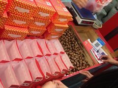 -阿男野栗王(金门路店)