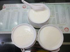 -义顺牛奶公司(庇利金街店)