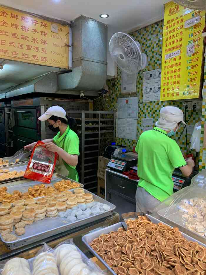 纯心饼店(堑口店)-"在附近吃完饭,顺便走过来买人气爆棚的各种.