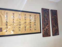 -东来顺•非遗火锅(外滩店)