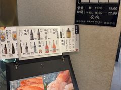 -龙湖重庆时代天街