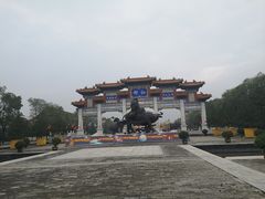 -终南山古楼观历史文化景区