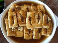 山水豆腐-满記土窑烧鷄波浪山莊