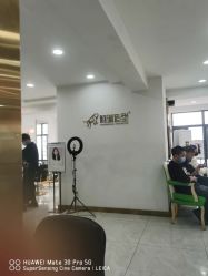-柯琳造型直营店