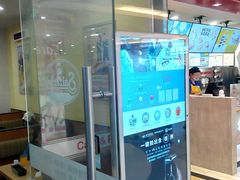 -萨莉亚意式餐厅(莲花国际广场店)