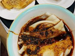 -汉思肴 热面皮(虬江路店)