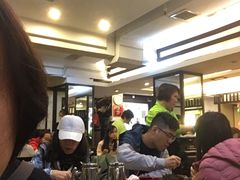 -添好运点心专门店(中环IFC店)