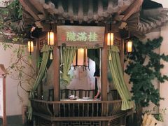 -桂满陇-十里风荷(合生汇店)