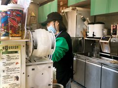 -阿水大杯茶(山师水云间店)