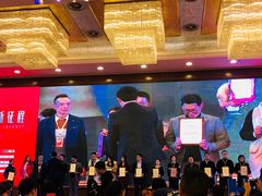 -成都龙之梦大酒店-龙悦中餐厅