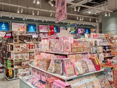 -畹町(公益西桥华联店)