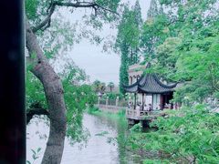 -沧浪亭