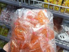 -百年义利(福长街店)