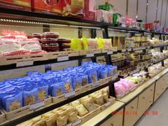 -长发西饼(临顿路店)