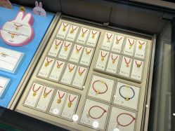 -周大福CHOW TAI FOOK(新区美罗商城店)