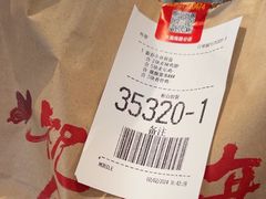 -麦当劳(天鹿南路分店)