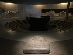 -韩国战争纪念馆