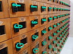 -汤连得温泉馆(宝山店)