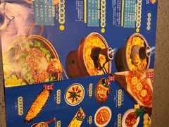 -觅山云南菜(泊富ICITY店)