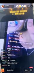 -川和潮人