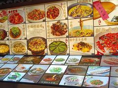 -江南小叙·美食研究院(鱼街店)