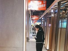 -丰茂烤串(公园店)