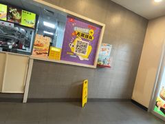 -永和大王(春日上新·梅家浜店)