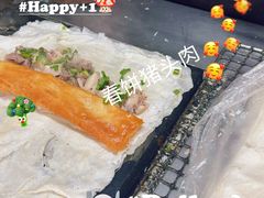 -老汪猪头肉春饼店