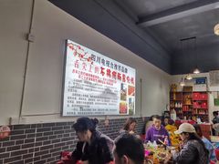 大堂-舌尖上的石棉何雨露烧烤