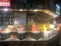 -韩千炉海鲜自助火锅烤肉(文三路店)