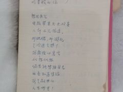 -晋江博物馆