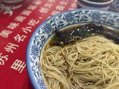 -美味斋(西北街店)
