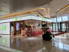 -奈雪的茶(凯德新都心店)